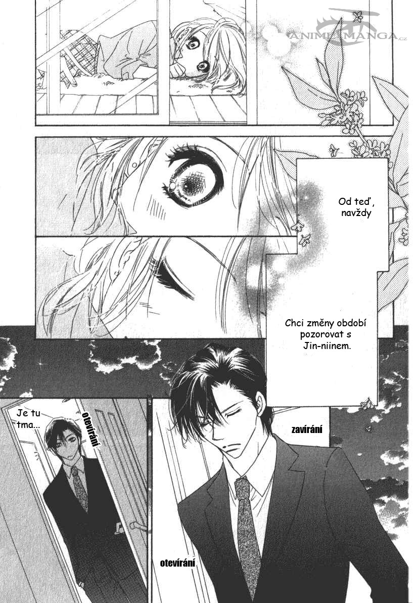 Ai Hime 0902 (22).jpg